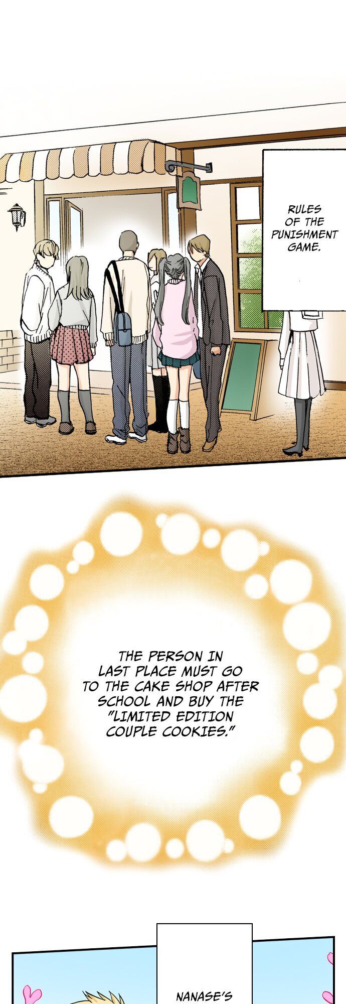 My Brother’s Friend Chapter 3 - page 18