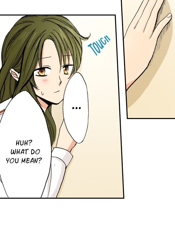 My Brother’s Friend Chapter 3 - page 33