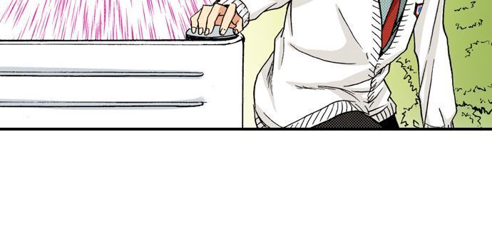 My Brother’s Friend Chapter 3 - page 8