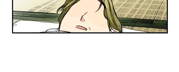 My Brother’s Friend Chapter 31 - page 7
