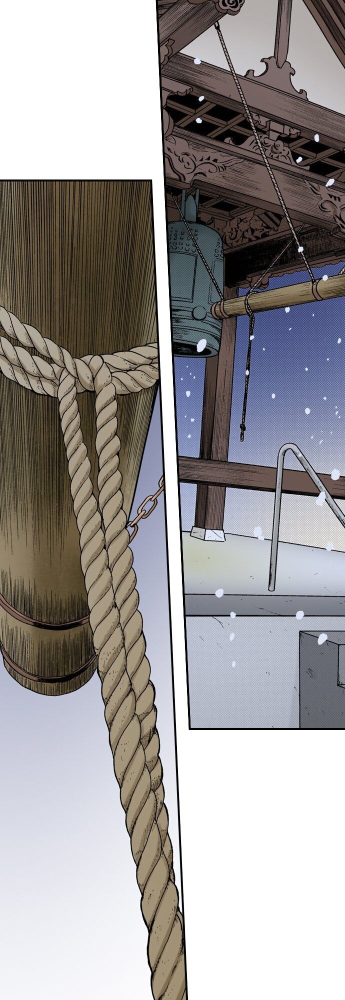 My Brother’s Friend Chapter 32 - page 10