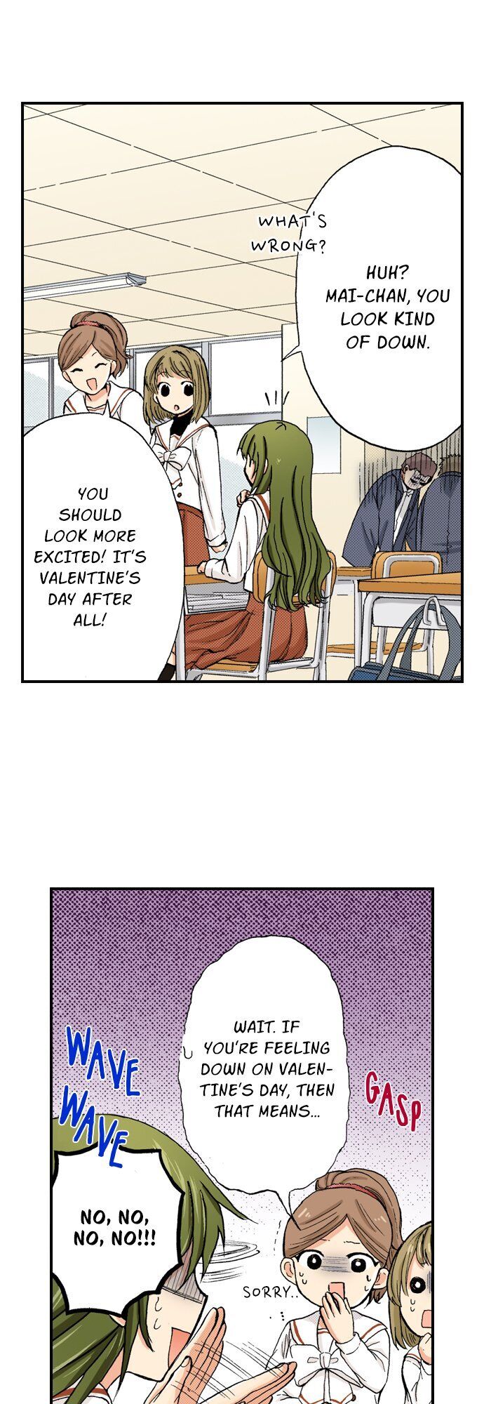 My Brother’s Friend Chapter 36 - page 17