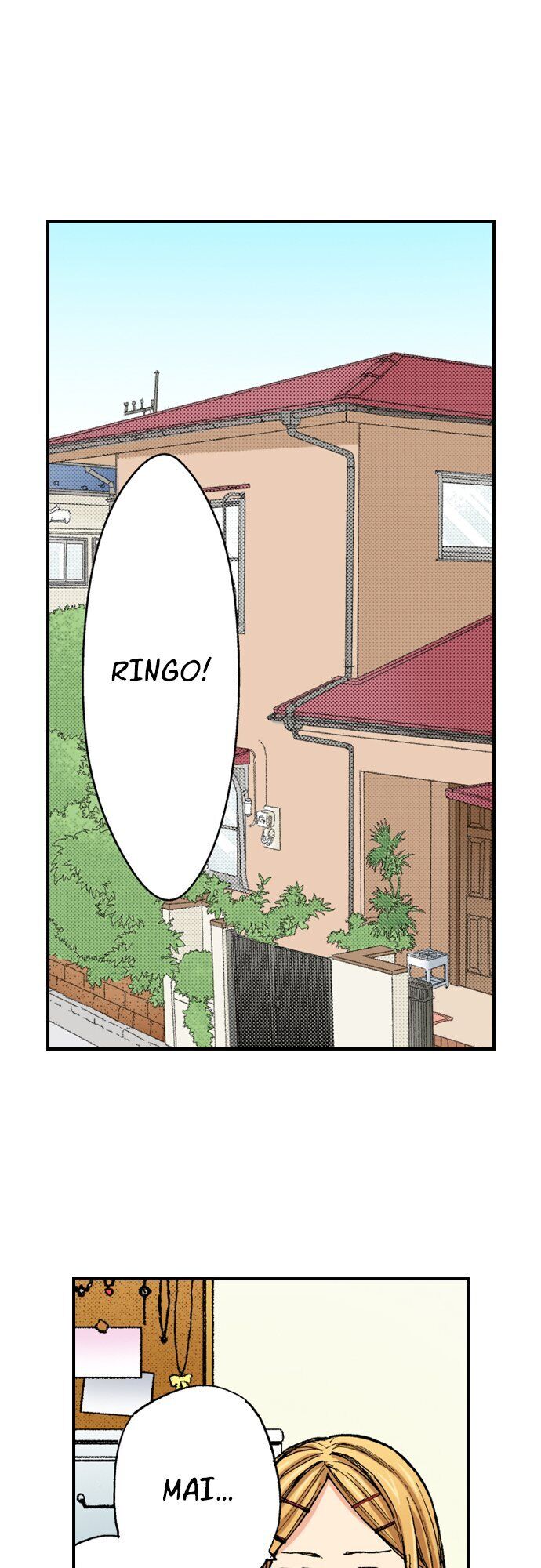 My Brother’s Friend Chapter 36 - page 23