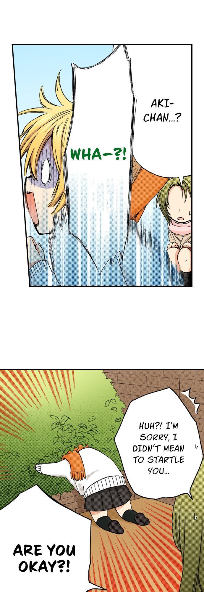 My Brother’s Friend Chapter 34 - page 10