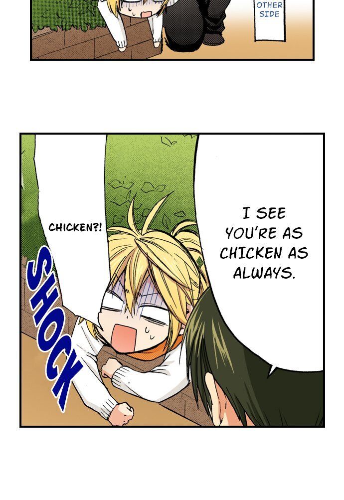 My Brother’s Friend Chapter 34 - page 20