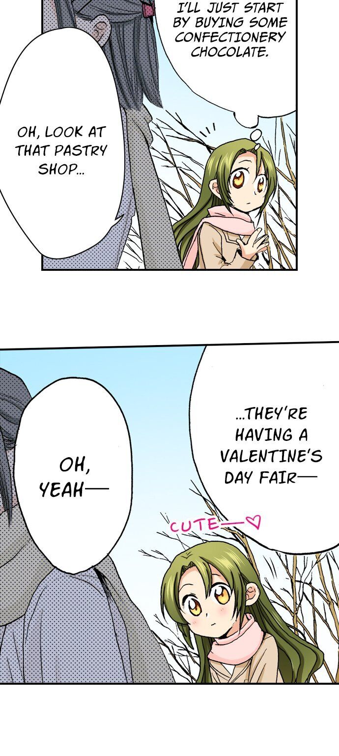 My Brother’s Friend Chapter 34 - page 7