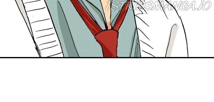 My Brother’s Friend Chapter 62 - page 15