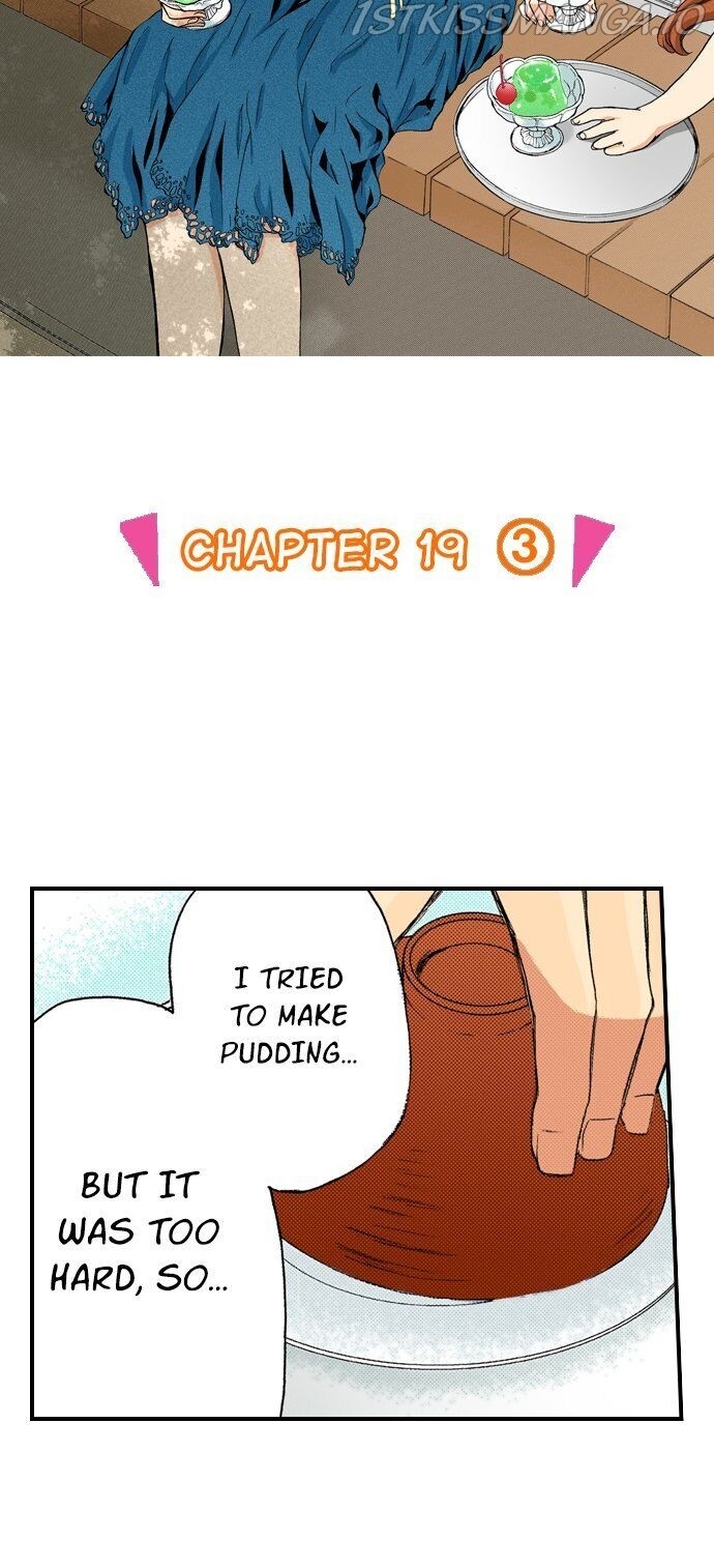 My Brother’s Friend Chapter 62 - page 2