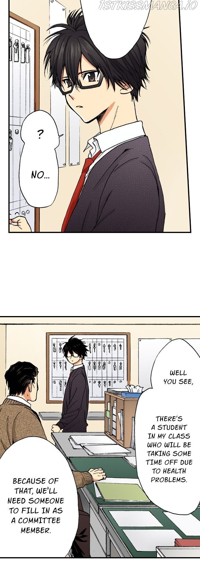 My Brother’s Friend Chapter 62 - page 25