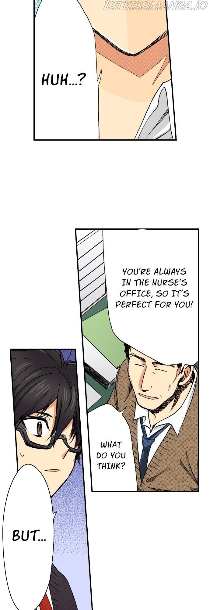 My Brother’s Friend Chapter 62 - page 28