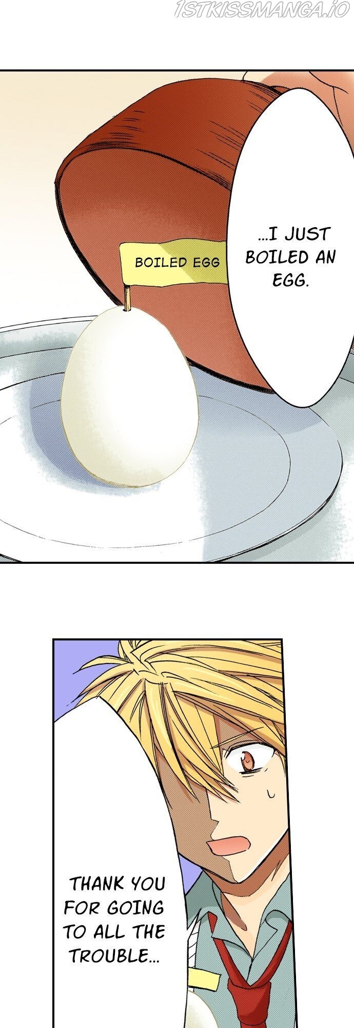 My Brother’s Friend Chapter 62 - page 3