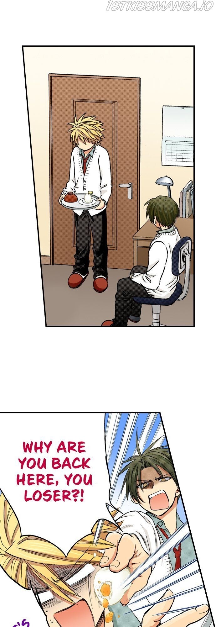 My Brother’s Friend Chapter 62 - page 9