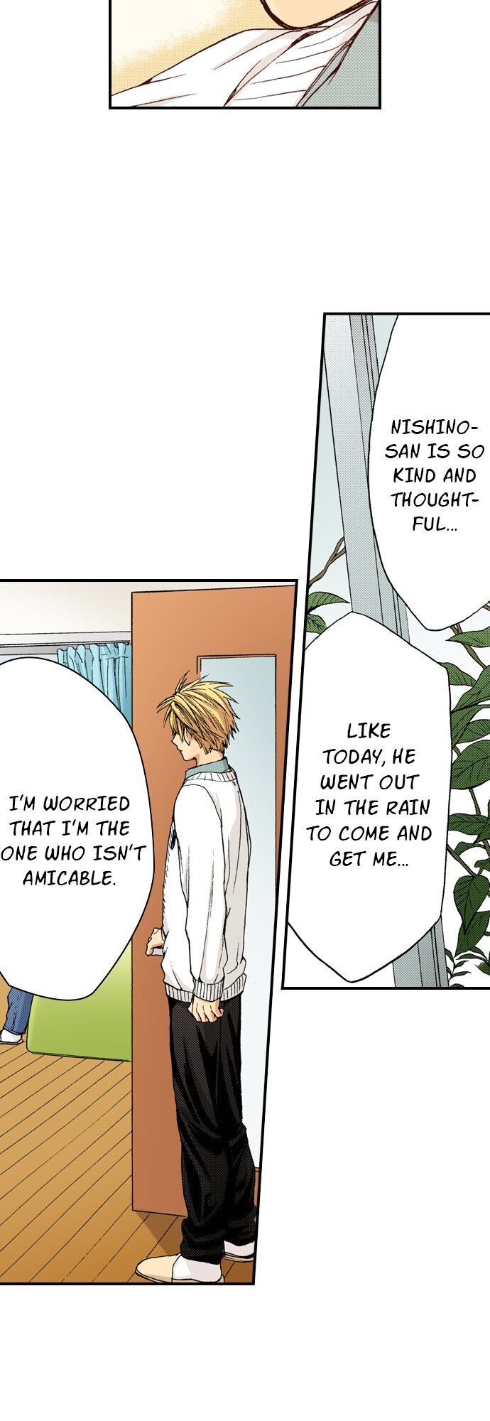 My Brother’s Friend Chapter 26 - page 11