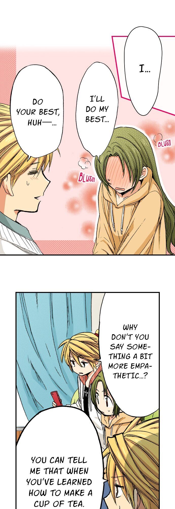 My Brother’s Friend Chapter 26 - page 16
