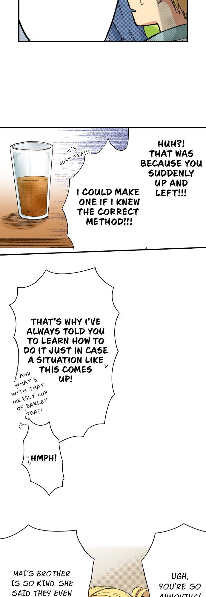 My Brother’s Friend Chapter 26 - page 17