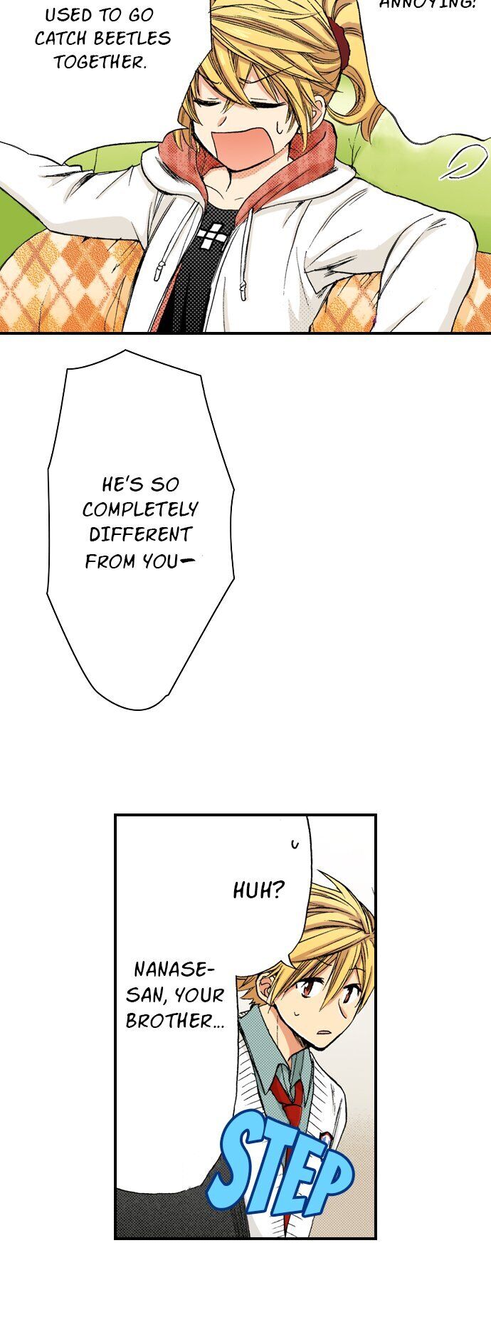 My Brother’s Friend Chapter 26 - page 18