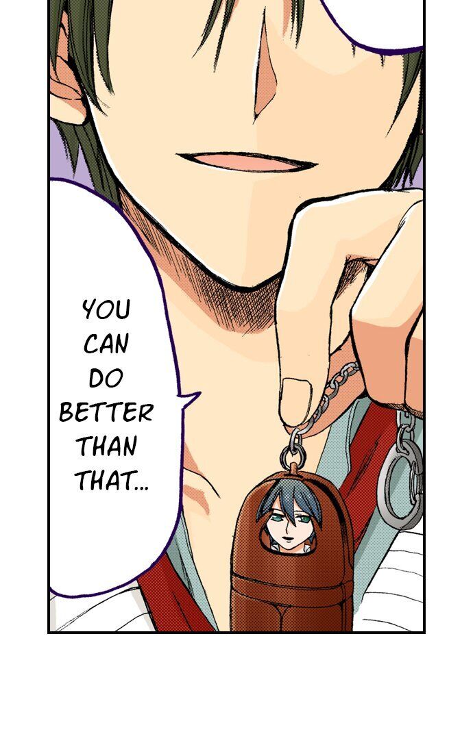My Brother’s Friend Chapter 26 - page 25
