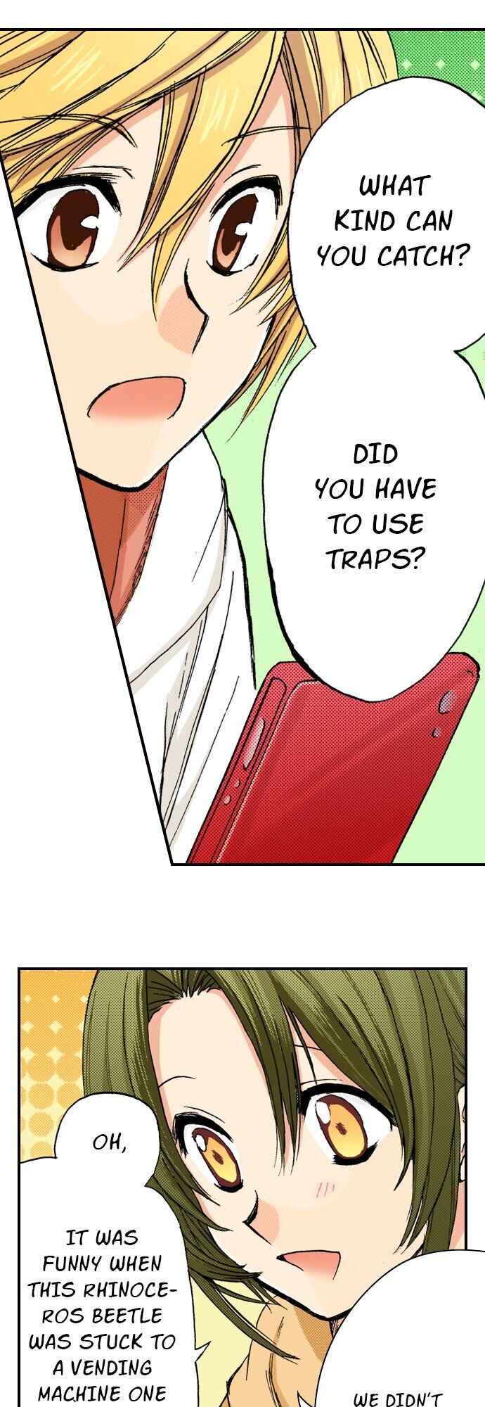 My Brother’s Friend Chapter 26 - page 6