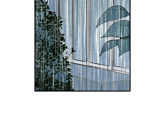 My Brother’s Friend Chapter 56 - page 10