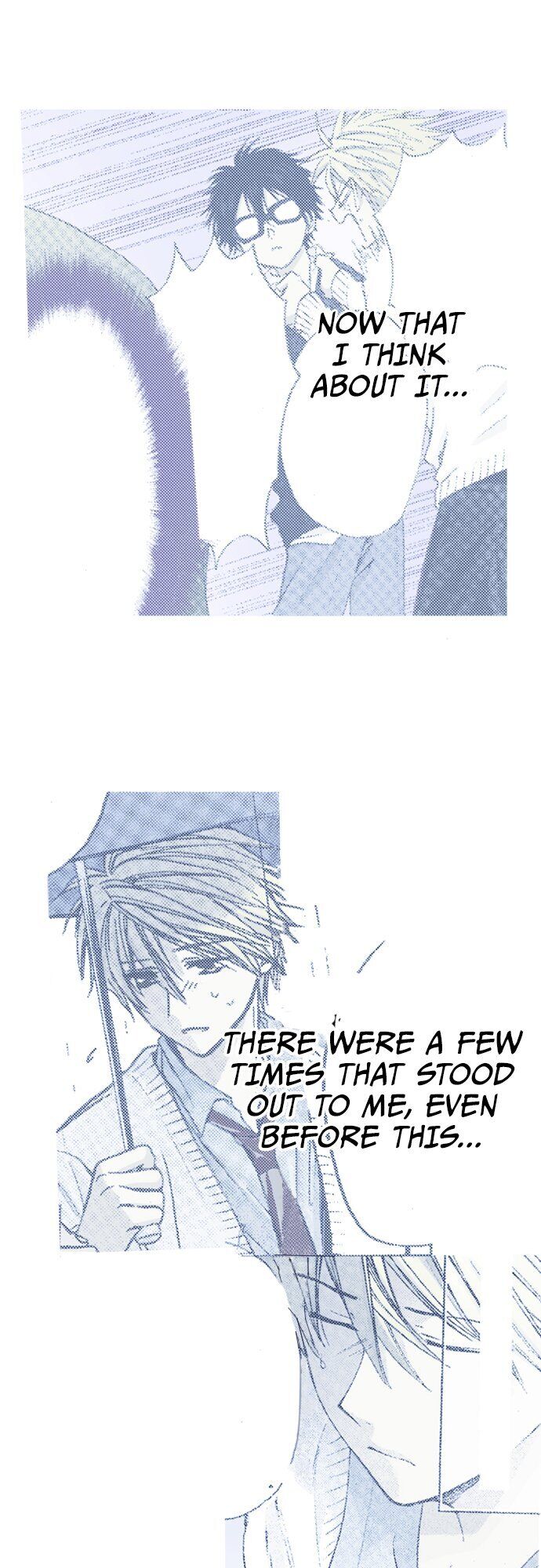 My Brother’s Friend Chapter 56 - page 14