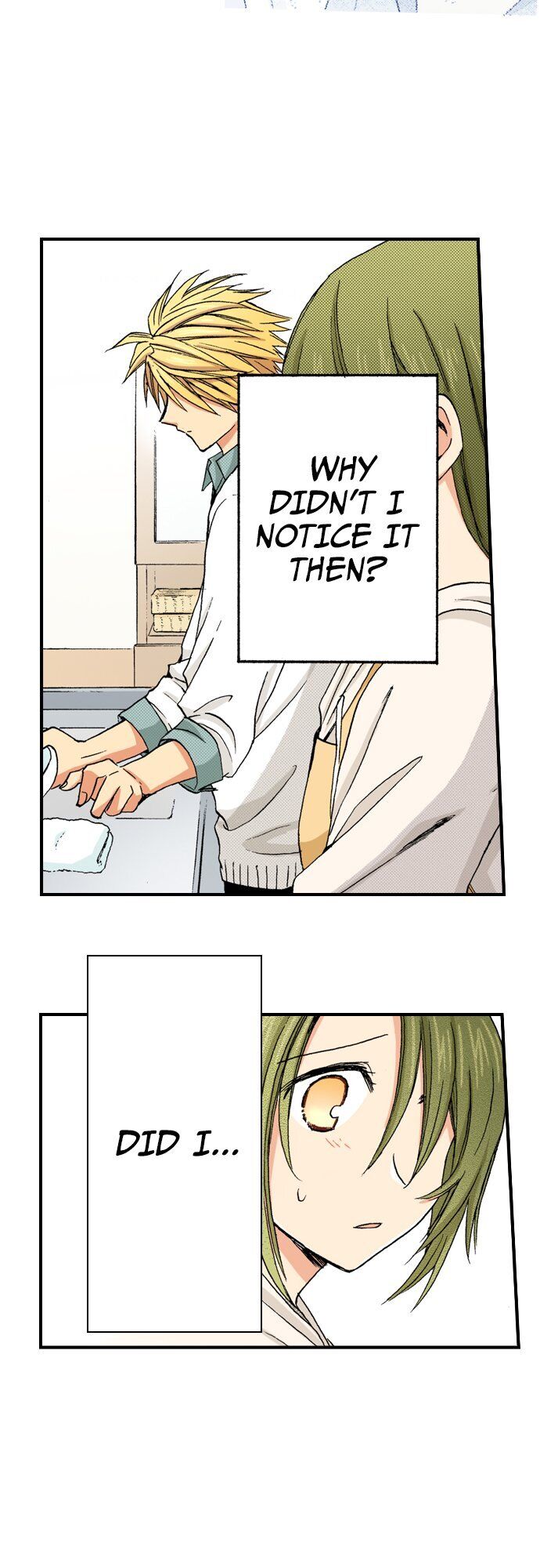 My Brother’s Friend Chapter 56 - page 15
