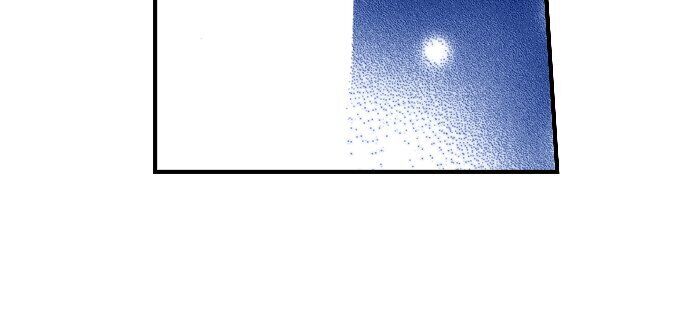 My Brother’s Friend Chapter 56 - page 22
