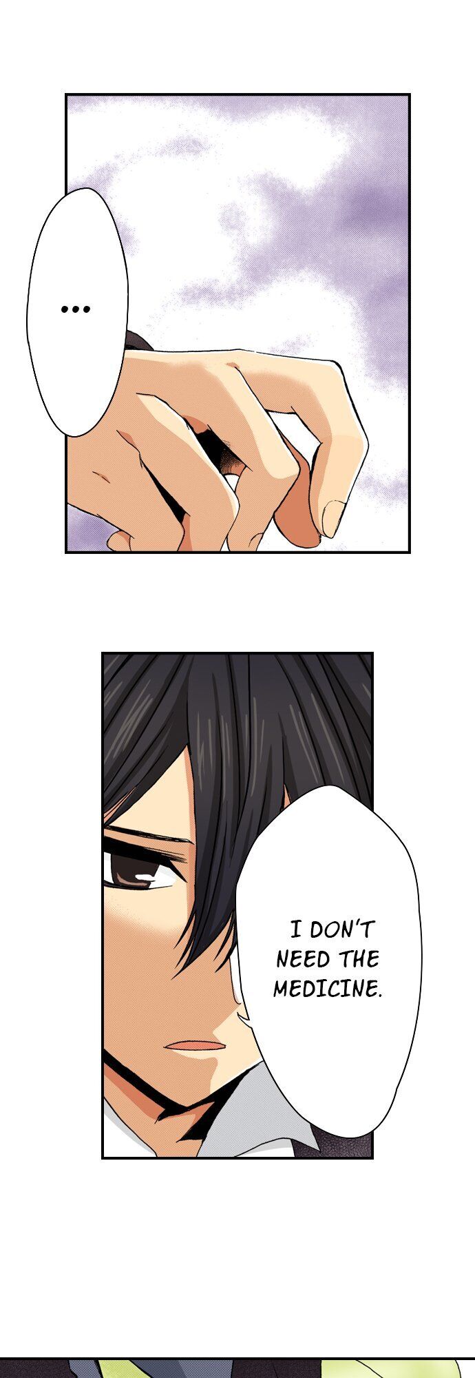 My Brother’s Friend Chapter 56 - page 5