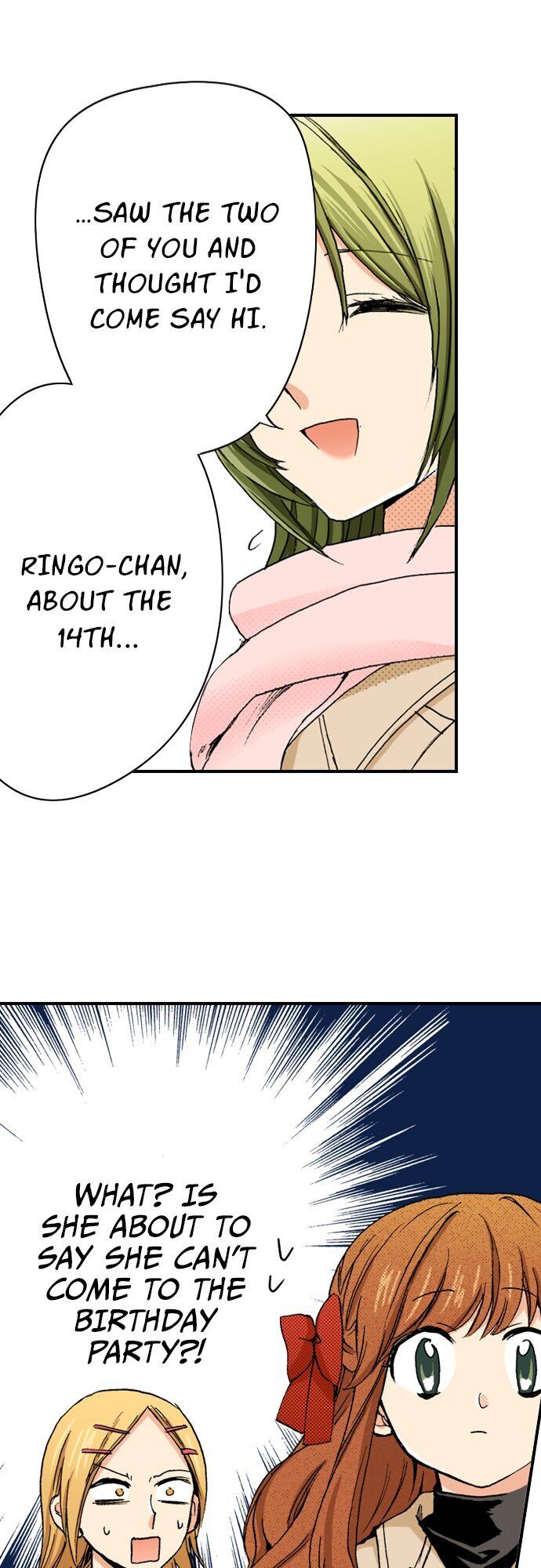 My Brother’s Friend Chapter 35 - page 15