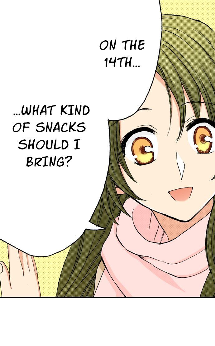 My Brother’s Friend Chapter 35 - page 20