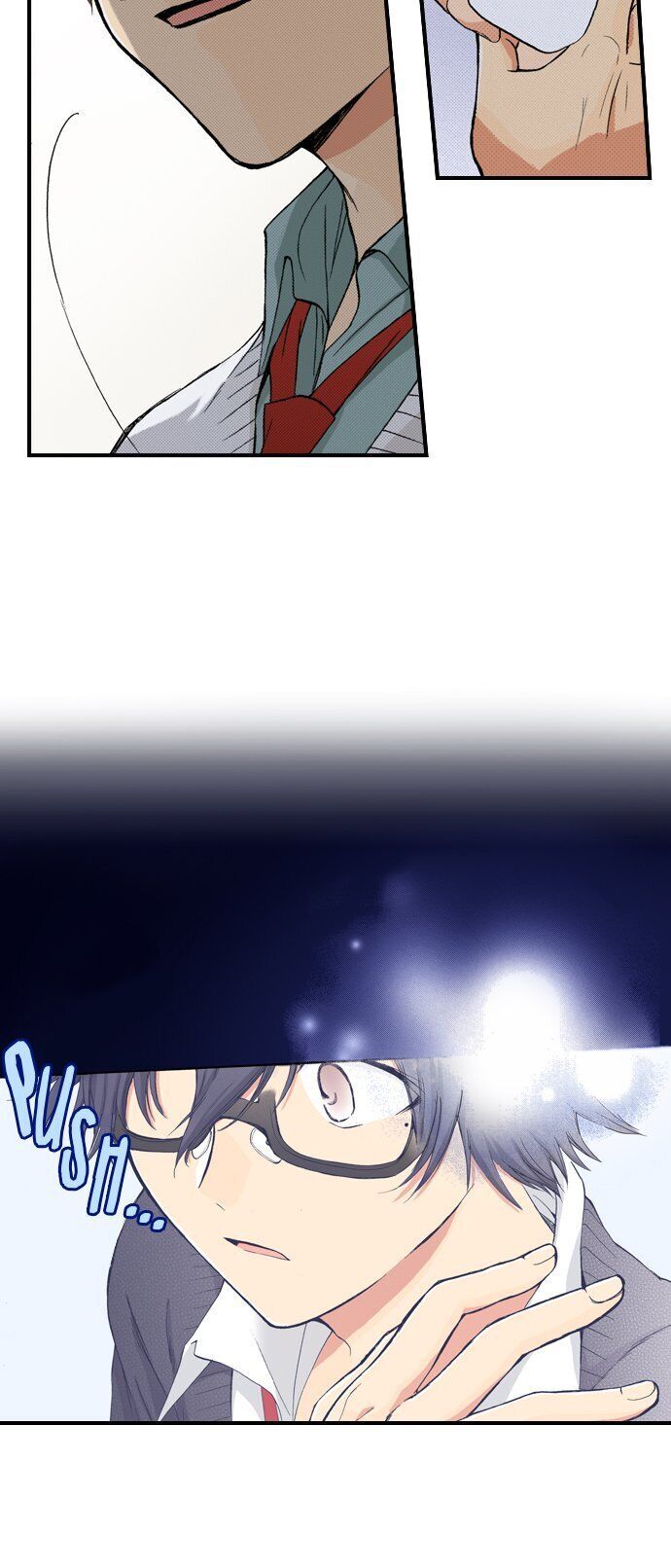 My Brother’s Friend Chapter 57 - page 11