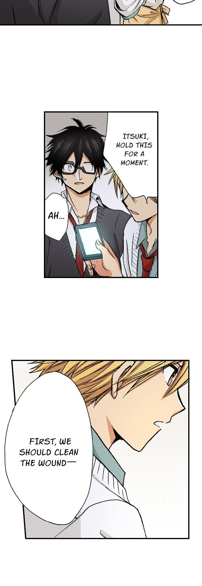 My Brother’s Friend Chapter 57 - page 13