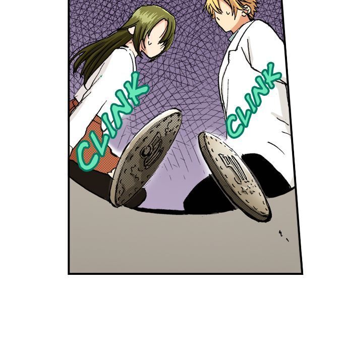 My Brother’s Friend Chapter 4 - page 10