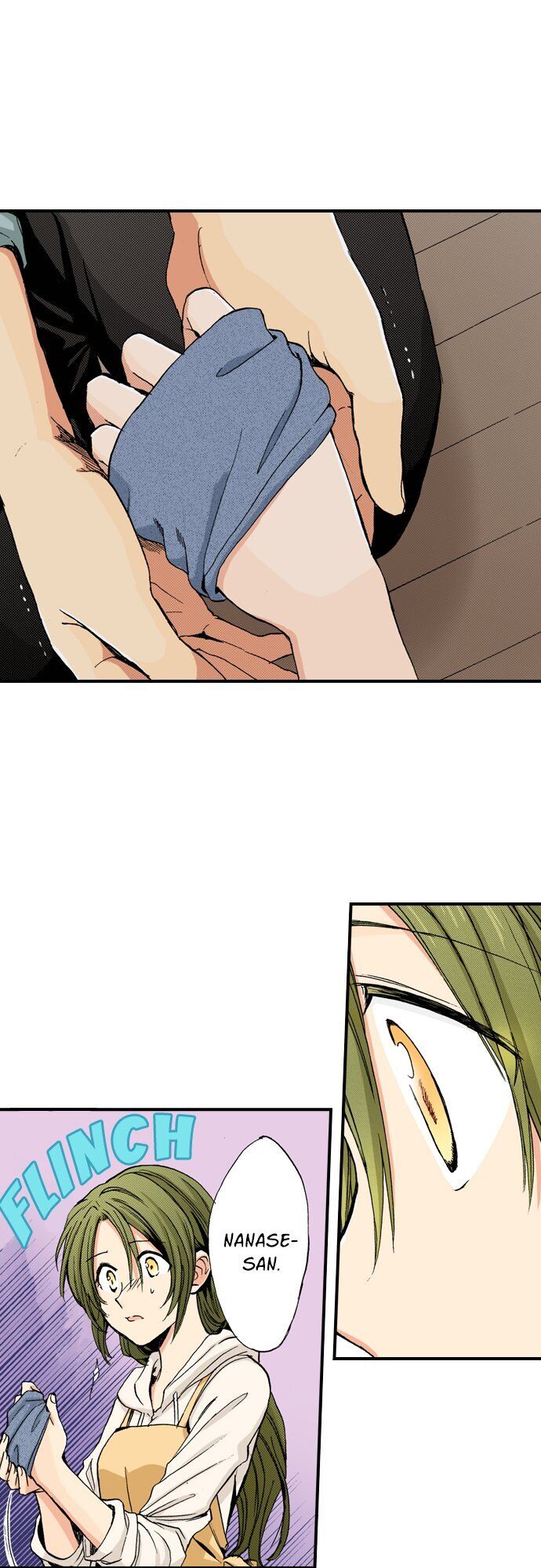 My Brother’s Friend Chapter 58 - page 2