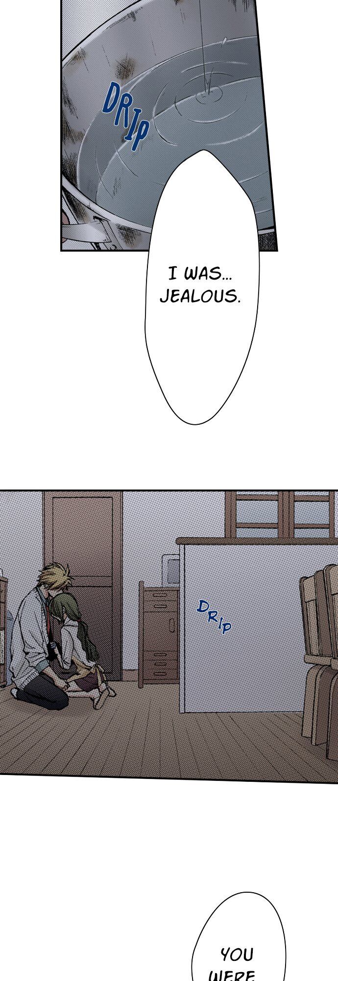 My Brother’s Friend Chapter 58 - page 26