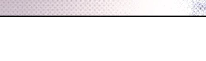 My Brother’s Friend Chapter 58 - page 6