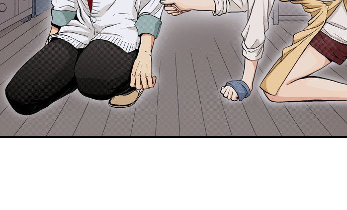 My Brother’s Friend Chapter 58 - page 8