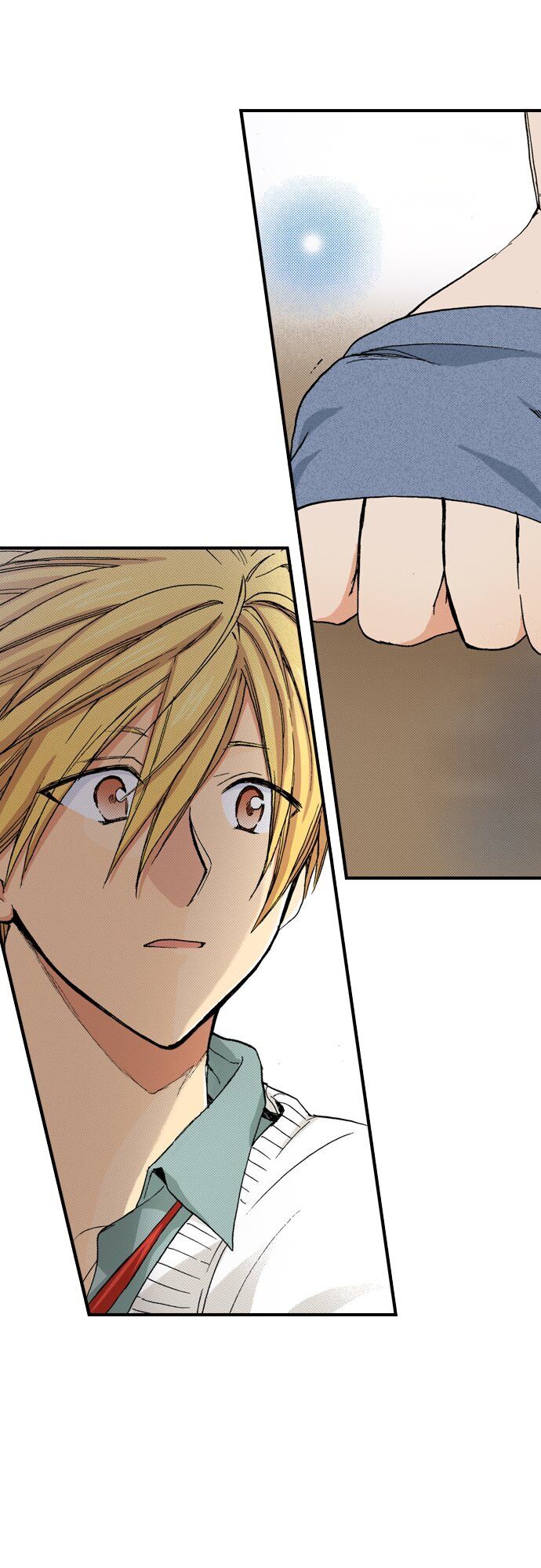 My Brother’s Friend Chapter 58 - page 9