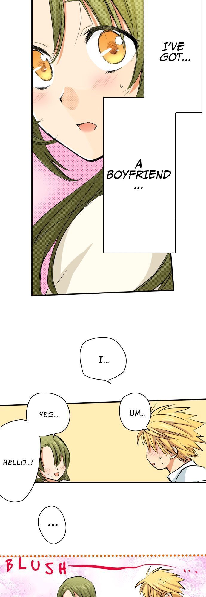 My Brother’s Friend Chapter 5 - page 11