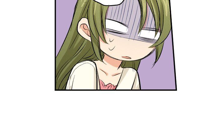 My Brother’s Friend Chapter 5 - page 22