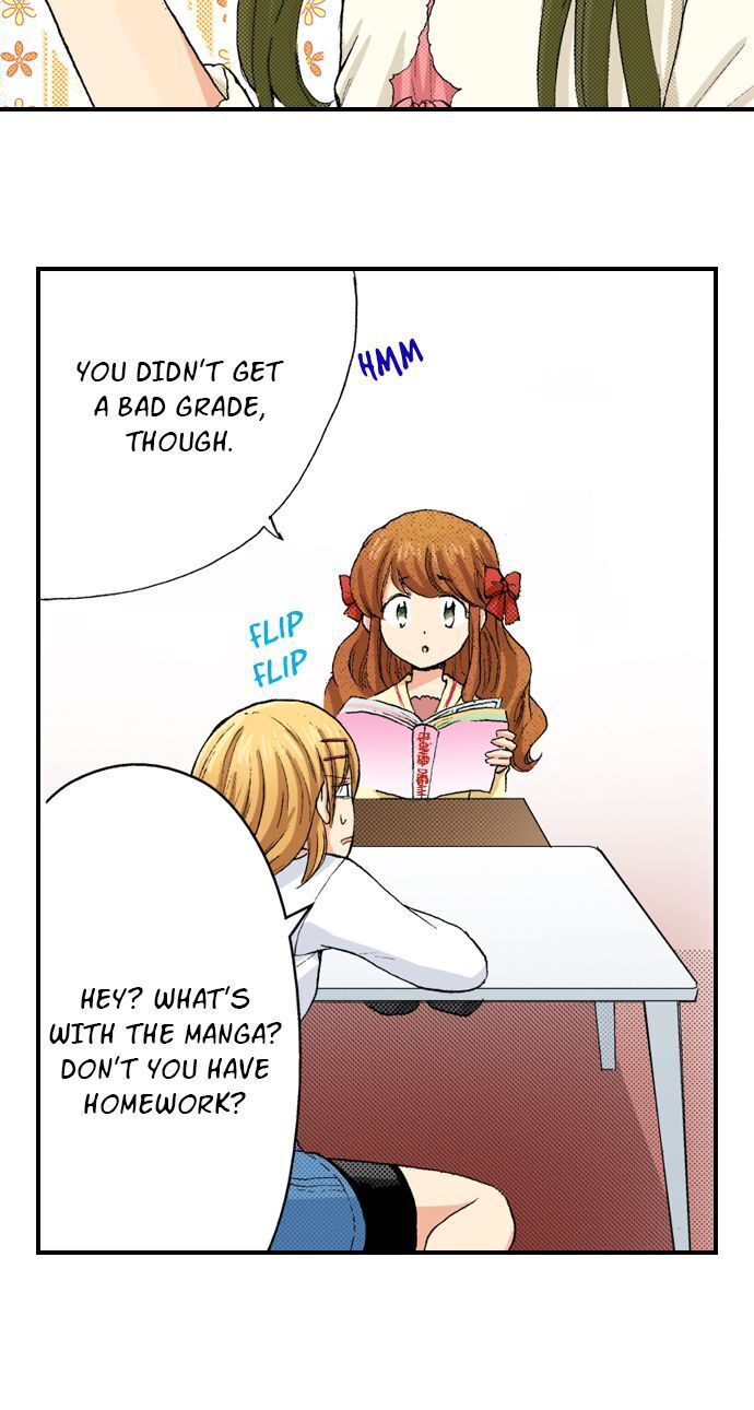My Brother’s Friend Chapter 5 - page 4