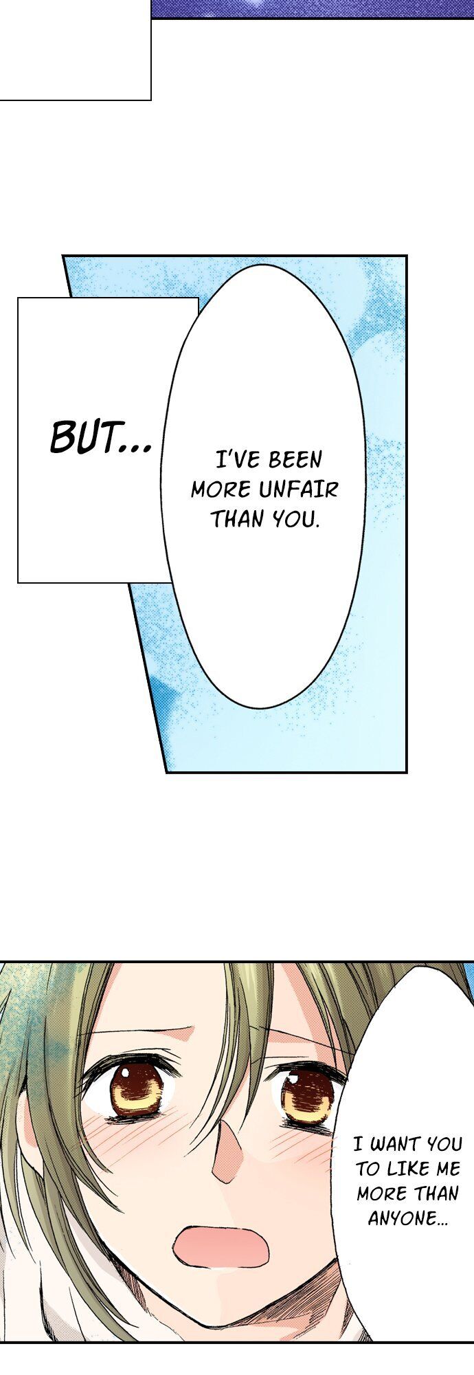 My Brother’s Friend Chapter 59 - page 11