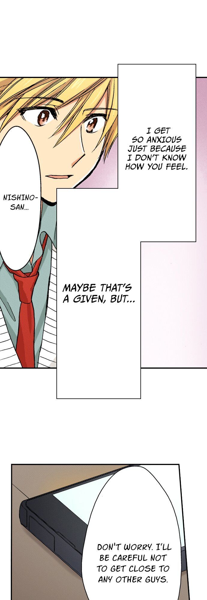 My Brother’s Friend Chapter 59 - page 12