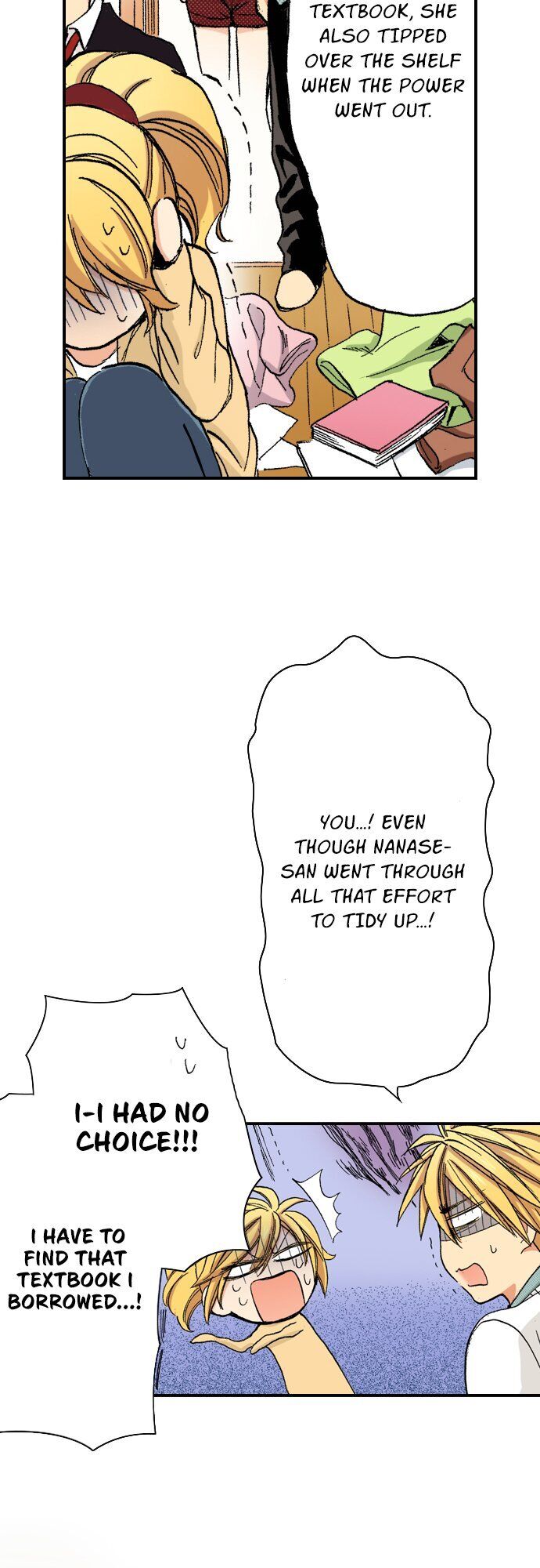 My Brother’s Friend Chapter 59 - page 18