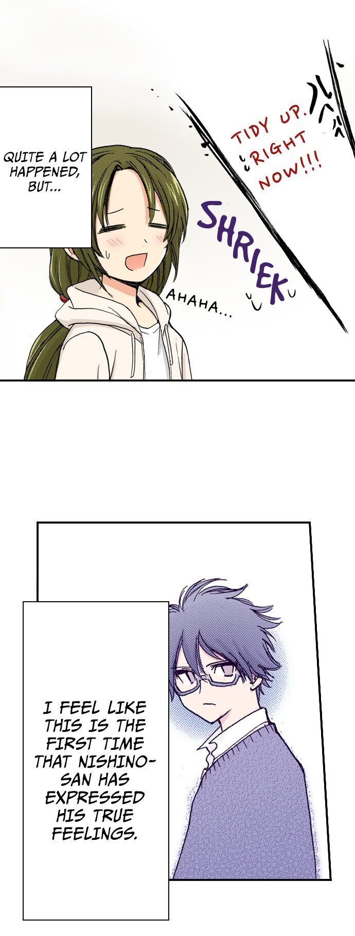 My Brother’s Friend Chapter 59 - page 19