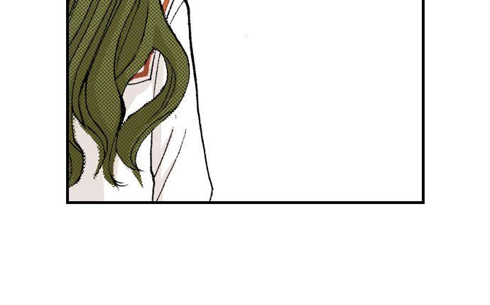 My Brother’s Friend Chapter 59 - page 26