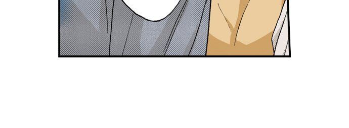 My Brother’s Friend Chapter 59 - page 3