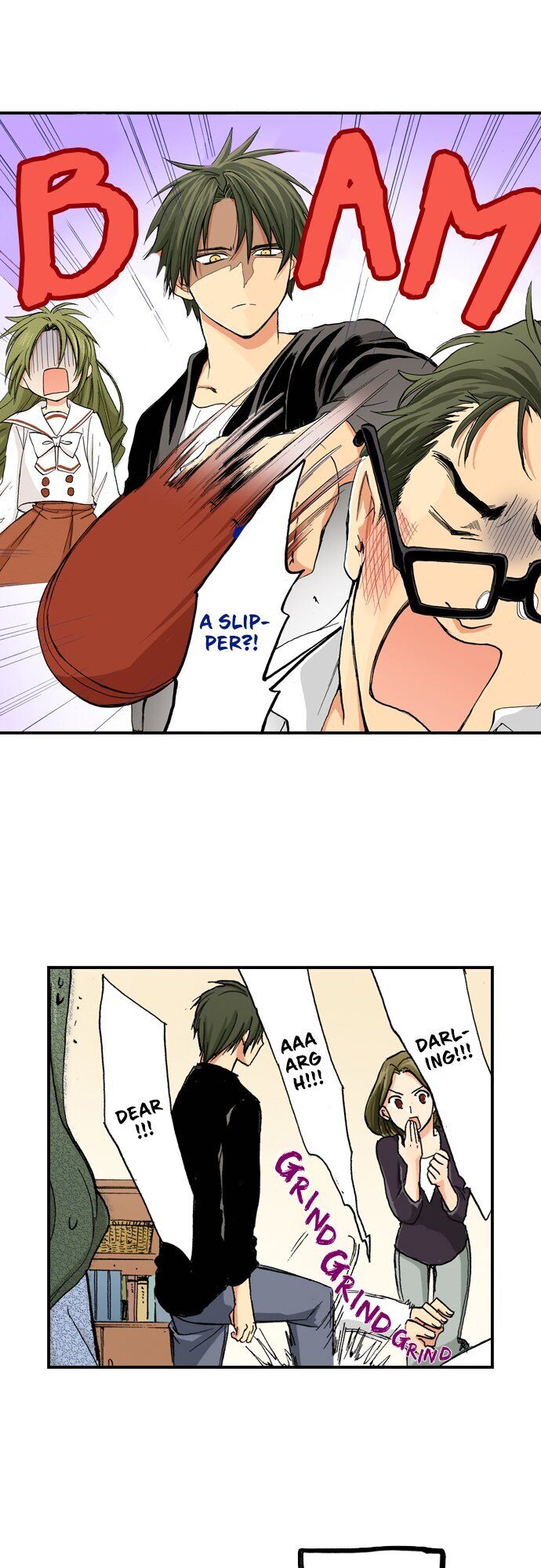 My Brother’s Friend Chapter 59 - page 33
