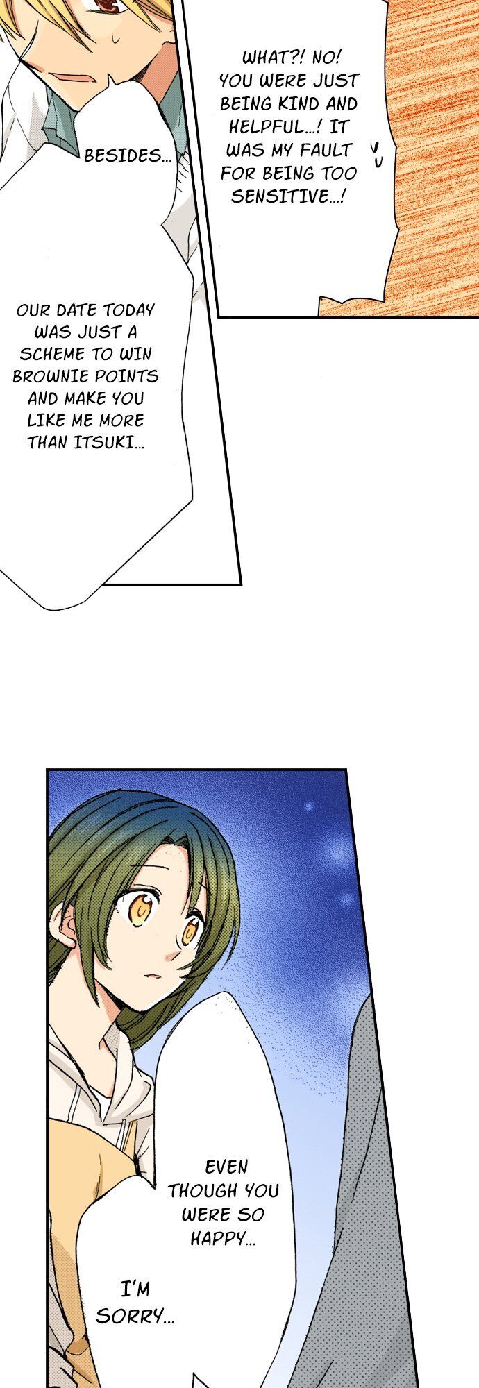 My Brother’s Friend Chapter 59 - page 8