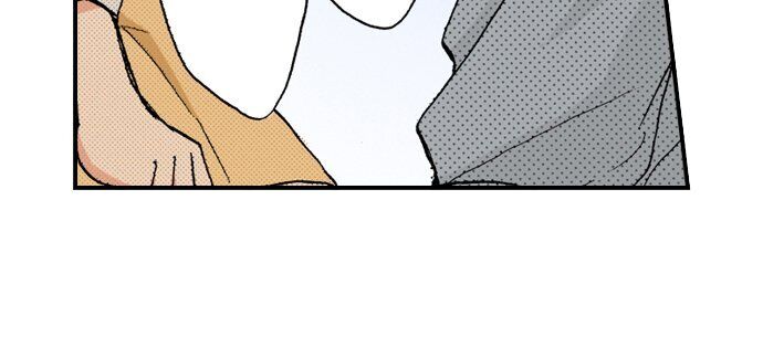 My Brother’s Friend Chapter 59 - page 9