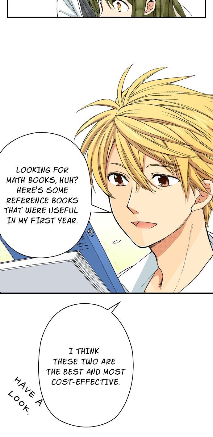 My Brother’s Friend Chapter 6 - page 16